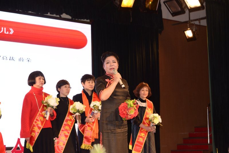 “同心同行 共创辉煌”郑州市女企业家协会2017工作总结会暨表彰大会隆重召开