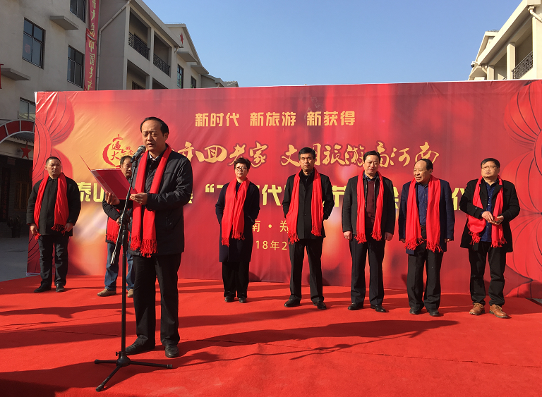 “过大年回老家”郑州分会场活动在新郑千稼集景区启动