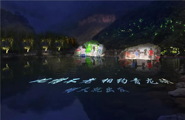 高科技光影秀 贺岁版《云台·秀》将在大年初一震撼上线 高科技光影秀 贺岁版《云台·秀》将在大年初一震撼上线