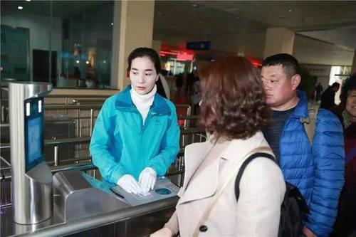 2018年春节黄金周云台山旅游市场火爆 直升飞机低空游成亮点