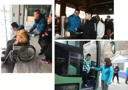 2018年春节黄金周云台山旅游市场火爆 直升飞机低空游成亮点