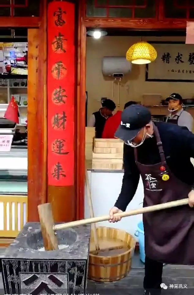 今年春节 巩义偃月古城火爆河南