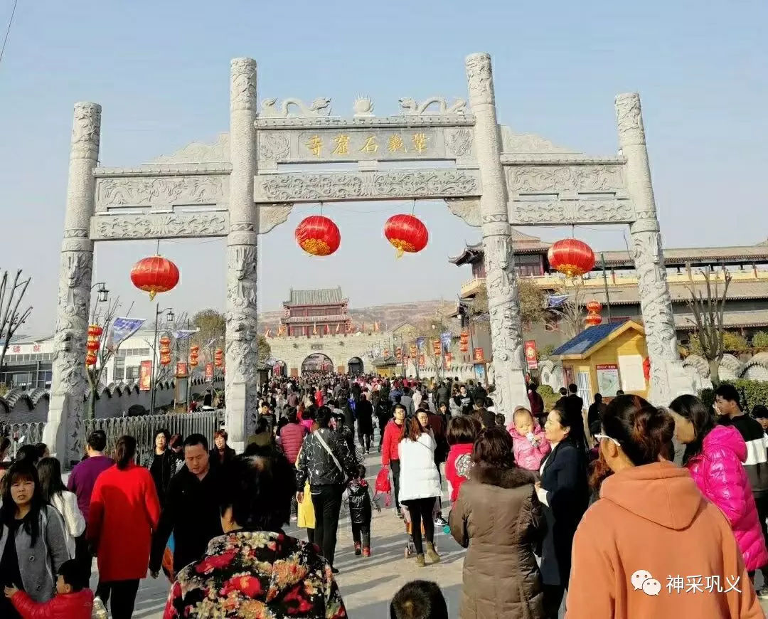 今年春节 巩义偃月古城火爆河南