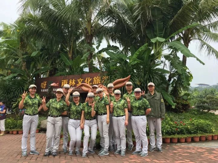 【北国红缔结南国绿】红旗渠与呀诺达两大国家级5A景区结为友好景区