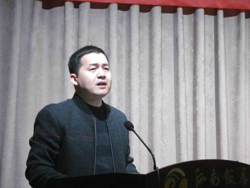 洛阳荆紫仙山第四届桃花节新闻发布会在郑州举行