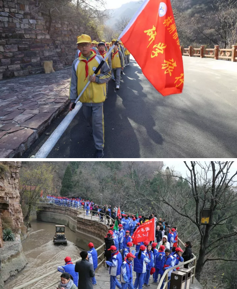 开学第一课，红旗渠研学旅行“花样”体验别样春！
