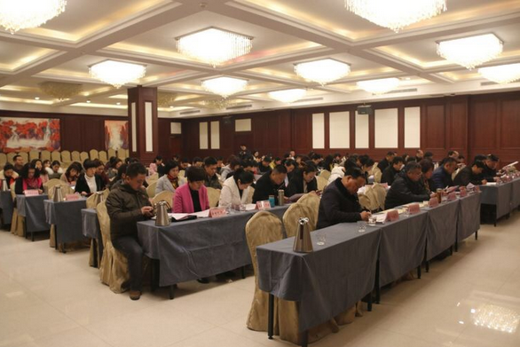 2018年驻马店市旅游工作会议召开 全面推进驻马店旅游产业转型升级发展实现新突破 2018年驻马店市旅游工作会议召开 全面推进驻马店旅游产业转型升级发展实现新突破