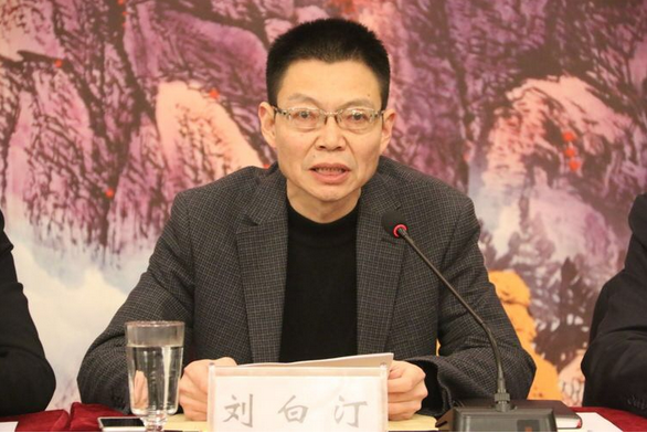 2018年驻马店市旅游工作会议召开 全面推进驻马店旅游产业转型升级发展实现新突破 2018年驻马店市旅游工作会议召开 全面推进驻马店旅游产业转型升级发展实现新突破