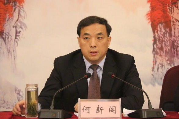 2018年驻马店市旅游工作会议召开 全面推进驻马店旅游产业转型升级发展实现新突破 2018年驻马店市旅游工作会议召开 全面推进驻马店旅游产业转型升级发展实现新突破