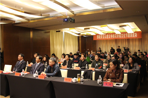 以花为媒 以节会友 青龙山慈云寺第五届桃花祈福文化节将于3月17日开