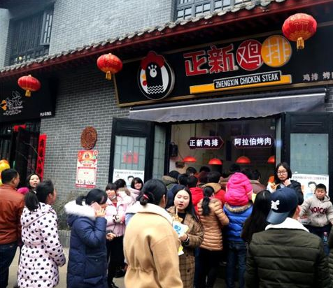 走吧，到内乡踏春赏花看县衙演出尝古街小吃