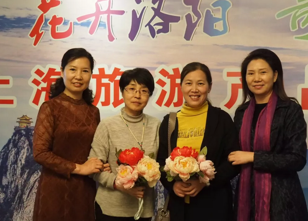 新时代 新高度 新视觉 ——洛阳四大景区长三角旅游推介圆满结束