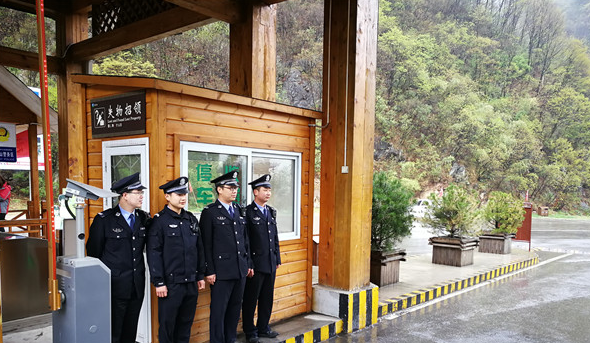 小长假完美收官!栾川迎今年首个旅游高峰 小长假完美收官!栾川迎今年首个旅游高峰