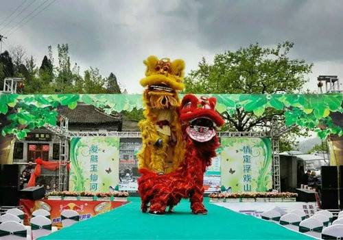第十届浮戏山三月三文化旅游节即将开幕 共寻原乡记忆
