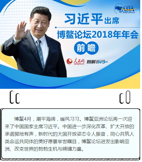 新乡南太行的“一带一路”，厉害了！