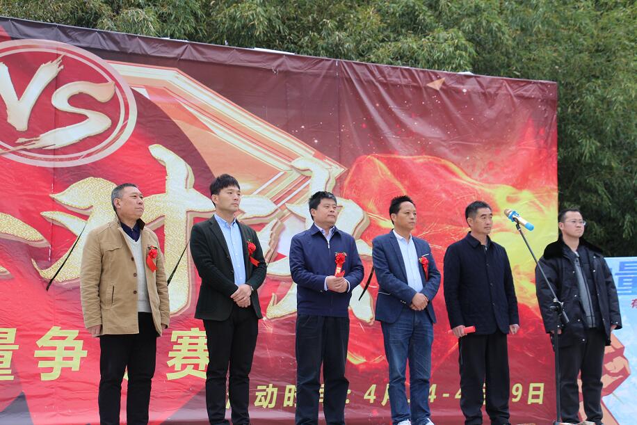 首届中原力量争霸赛在五朵山举行,等你来挑战 首届中原力量争霸赛在五朵山举行,等你来挑战