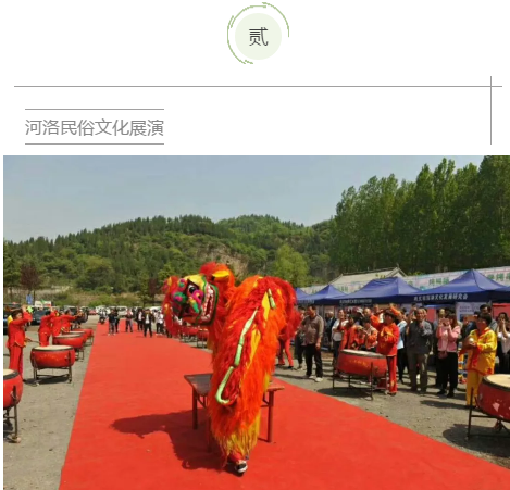 【拍手定情 寻梦真爱】第十届浮戏山文化旅游节盛大开幕！