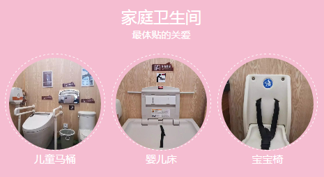 2018年4月19日 南阳市旅游厕所革命现场会在老界岭召开