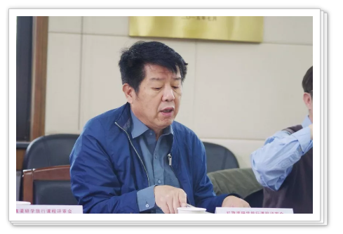 【研学新突破】红旗渠研学旅行课程通过专家最终评审！