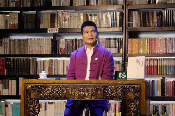 读书日《陈门》迎来八方客 听陈红旭喷精彩故事