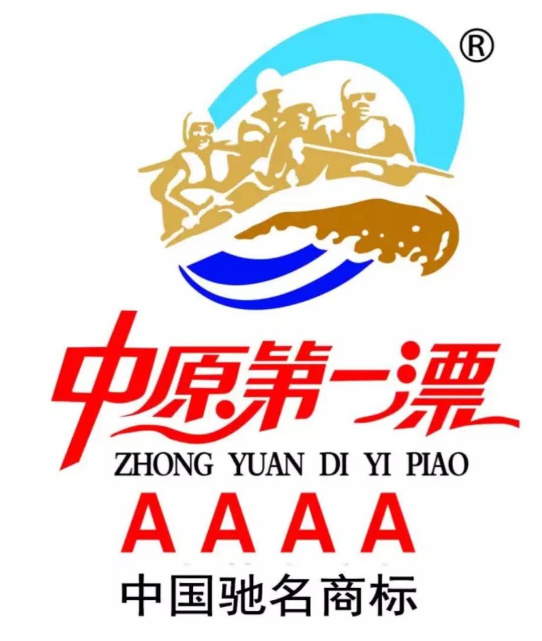 五一钜惠！老界岭放价啦！走进避暑养生地，体验南阳老界岭。