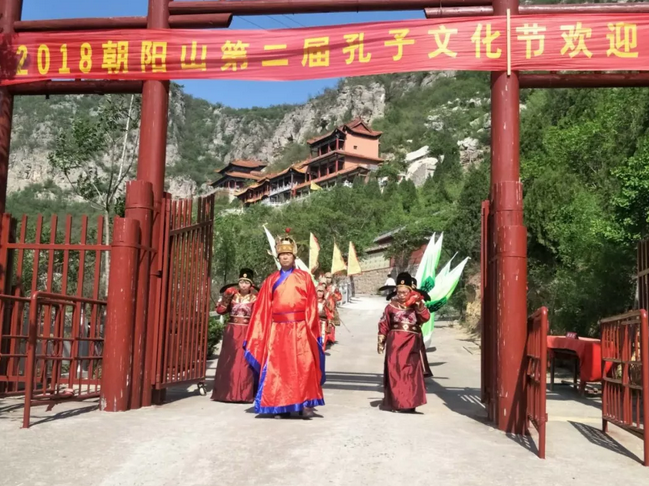 实景演出、祭孔大典、美丽乡村！鹤壁淇县，美翻了天！