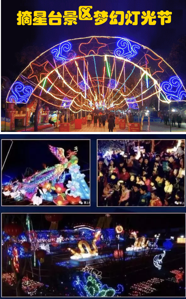 实景演出、祭孔大典、美丽乡村！鹤壁淇县，美翻了天！