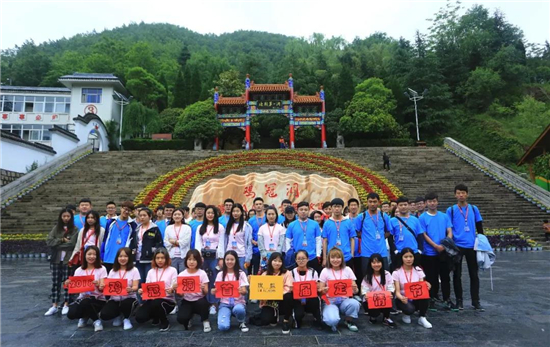 情深深雨蒙蒙,鸡冠洞520一吻定情! 情深深雨蒙蒙,鸡冠洞520一吻定情!