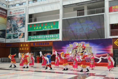 第二届“广城·可琳凯杯”广场舞大赛圆满落幕