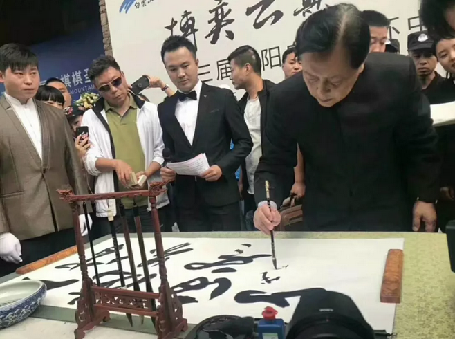 第三届洛阳白云山杯中国围棋棋圣战半决赛和挑战者决定赛在洛阳白云山旅游度假区圆满落幕