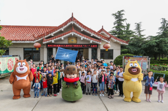 迎六一，开封SOS儿童村村民畅游方特梦幻王国