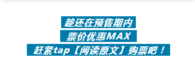 免门票！！云台山强势助力全国学子高考！