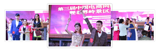 避暑养生地.南阳老界岭为新锐搭台，为产业添翼。