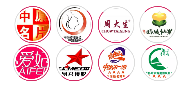 避暑养生地.南阳老界岭为新锐搭台，为产业添翼。
