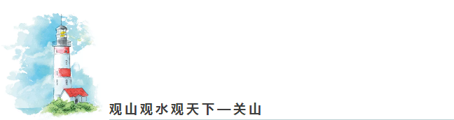 新乡南太行|暑期福利重磅来袭！