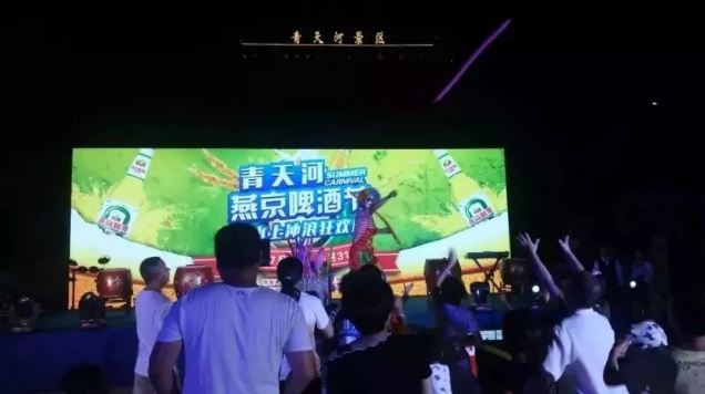 疯了！疯了！端午节来这不要门票还送高速路费！