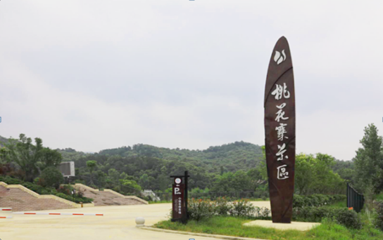 鸡公山桃花寨景区高空5D玻璃天桥 开业倒计时