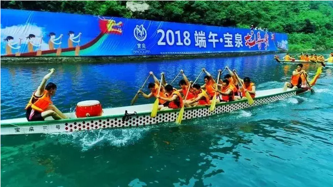 【特别关注】河南旅游“端午节”假日旅游综述