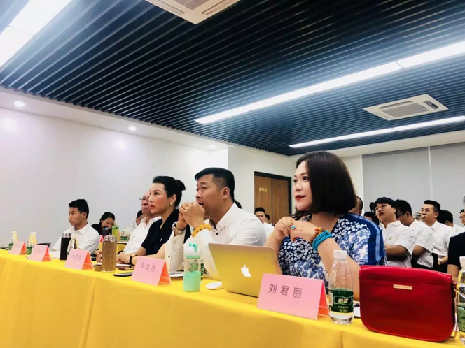 工欲善其事必先利其器--2018西域仙果集团业务战略研讨会在深圳举行