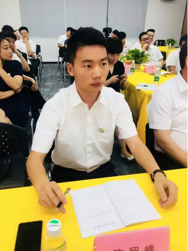 工欲善其事必先利其器--2018西域仙果集团业务战略研讨会在深圳举行