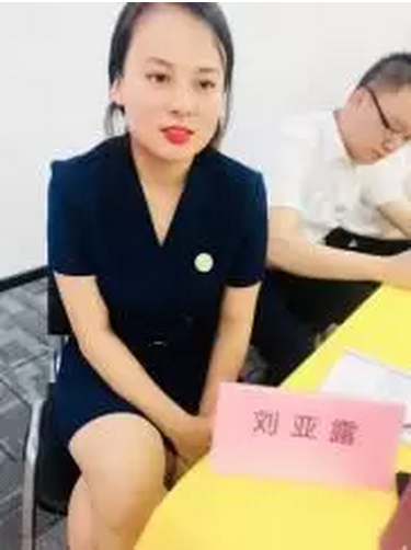 工欲善其事必先利其器--2018西域仙果集团业务战略研讨会在深圳举行