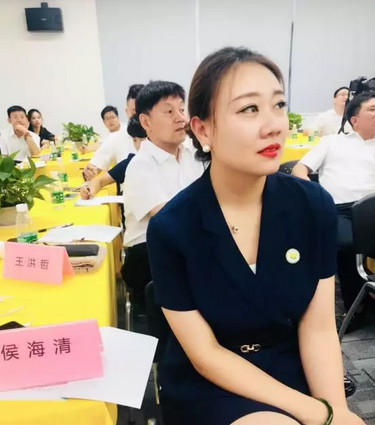 工欲善其事必先利其器--2018西域仙果集团业务战略研讨会在深圳举行