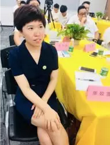 工欲善其事必先利其器--2018西域仙果集团业务战略研讨会在深圳举行