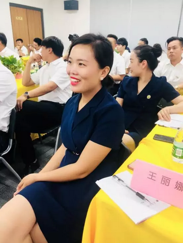 工欲善其事必先利其器--2018西域仙果集团业务战略研讨会在深圳举行