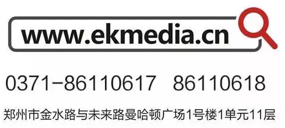 工欲善其事必先利其器--2018西域仙果集团业务战略研讨会在深圳举行