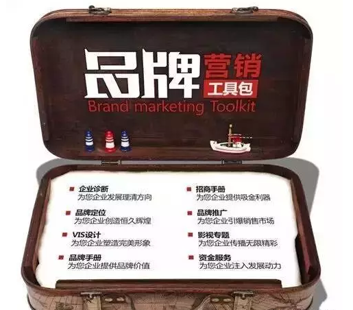 工欲善其事必先利其器--2018西域仙果集团业务战略研讨会在深圳举行