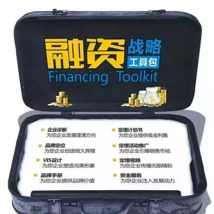 工欲善其事必先利其器--2018西域仙果集团业务战略研讨会在深圳举行