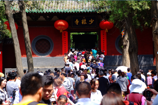 端午出行游嵩山，父爱如山“粽”是情