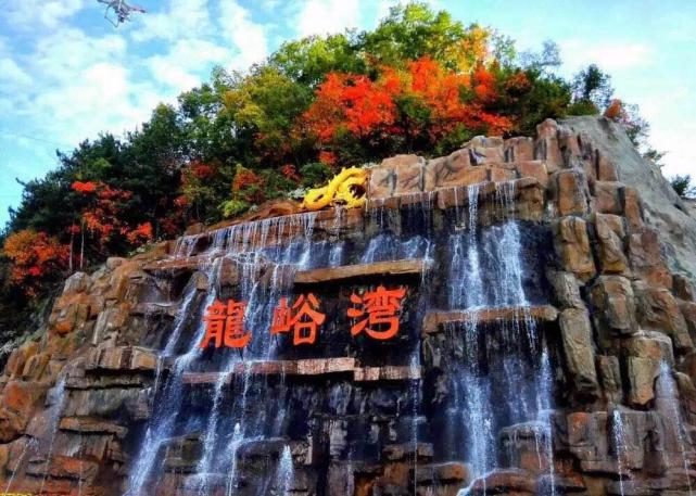 7月1日，洛阳龙峪湾景区2018全新开园  ——以新面貌迎接新形势