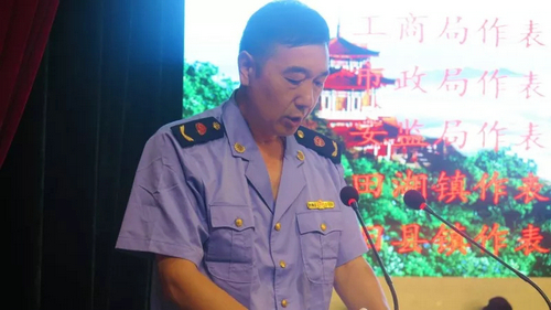 自驾游嵩县 高速全免费 嵩县召开高速公路免费活动动员大会